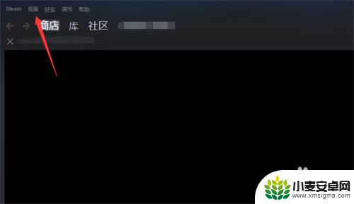 怎么更改steam大屏幕 Steam如何设置大屏幕分辨率