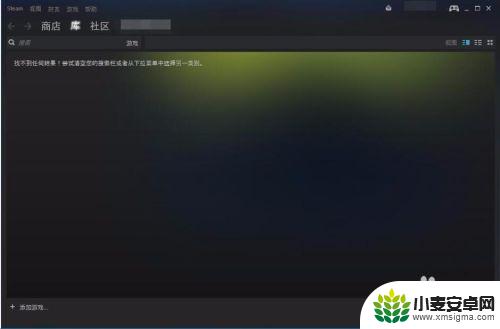 steam平台怎么改密码 Steam账号密码如何修改