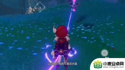 断电石怎么用原神 原神继电石怎么合成