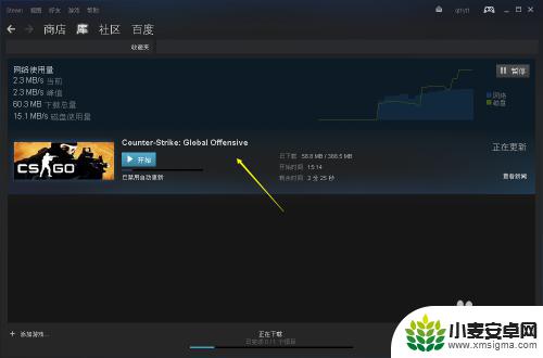 steam游戏怎么手动更新 steam手动更新游戏教程