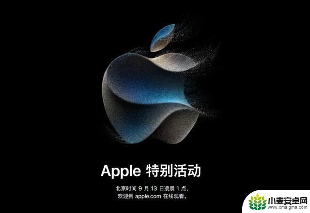 大有来头！iPhone 15 官方介绍页面曝光！