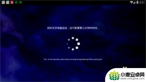 魔兽世界steam手机设置教程 手机上使用Liquidsky玩英雄联盟的步骤