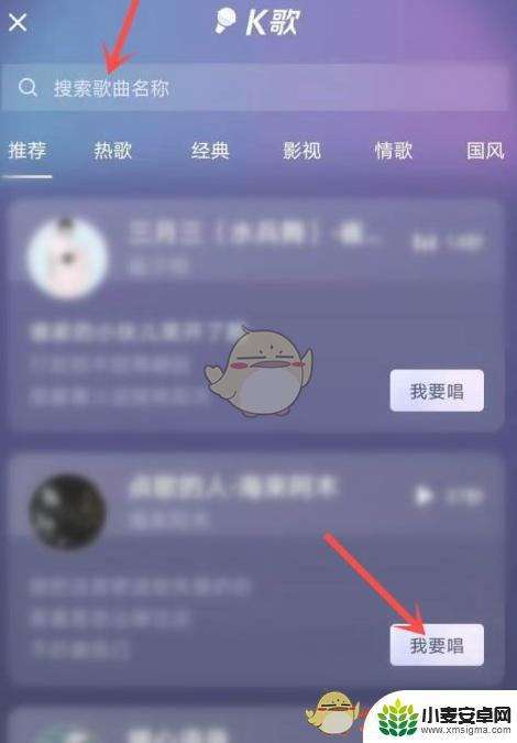 抖音为什么不能k歌啦?(抖音为什么不能k歌啦视频)