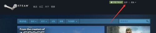 如何在steam上买东西 怎样在Steam上购买游戏