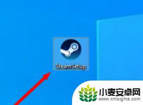 steam只能装在c盘上吗 Steam是否只能安装在C盘