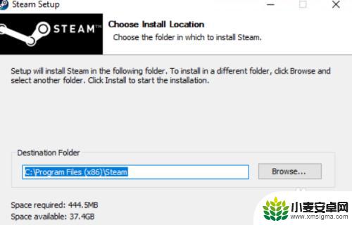 steam只能装在c盘上吗 Steam是否只能安装在C盘