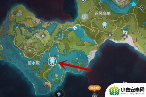 原神怎么到达璃月 如何前往《原神》的璃月港