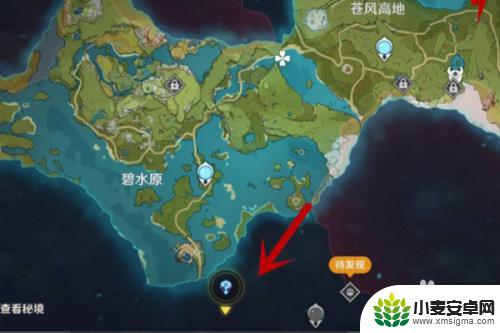 原神怎么到达璃月 如何前往《原神》的璃月港
