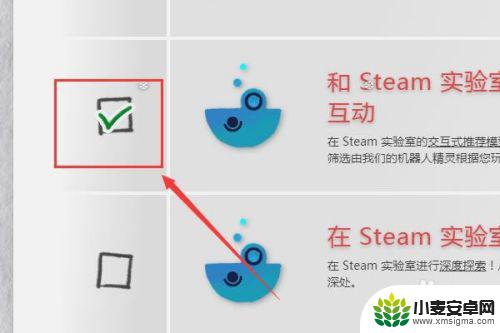 steam节日任务 steam冬季特卖代币获取技巧