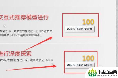 steam节日任务 steam冬季特卖代币获取技巧