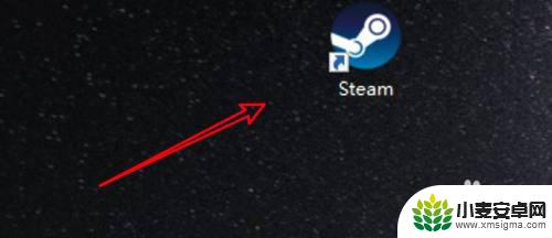 steam怎么改默认文件库 win10 steam删除不需要的库文件夹步骤