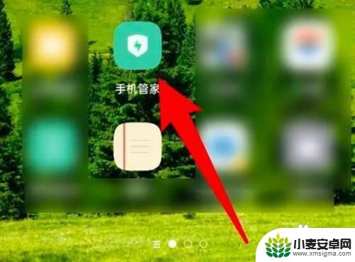 oppo手机太卡了怎么办视频 oppo手机运行缓慢怎么处理