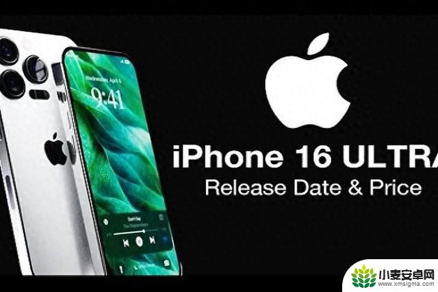 揭秘无敌组合：iOS 18 如何为最新iPhone 16 带来突破