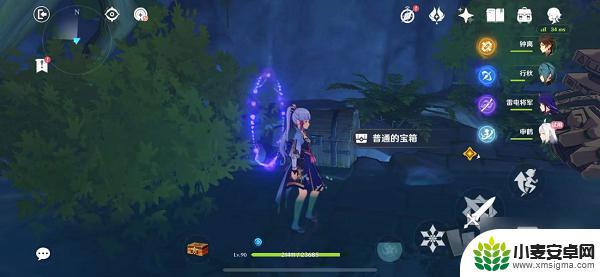 原神鸣海栖霞任务攻略 《原神》鸣海栖霞洞天步骤详解