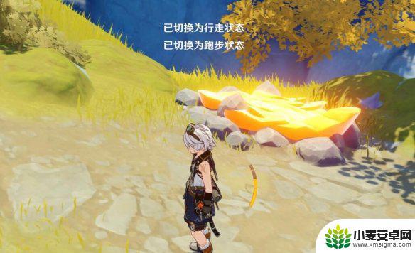 原神珉林猫狗 《原神》珉林宝箱位置