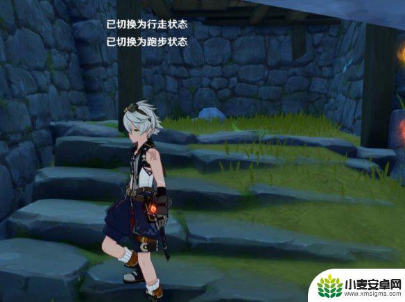 原神珉林猫狗 《原神》珉林宝箱位置