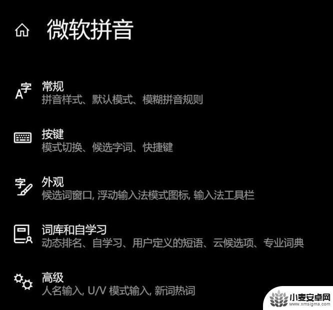 steam零之曙光手柄 地平线零之曙光手柄无反应解决方法