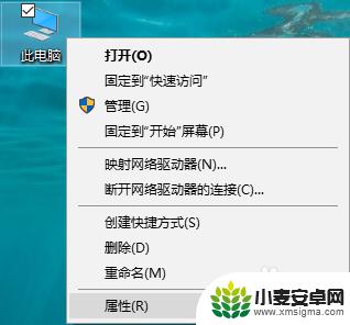 steam如何检测电脑能不能玩游戏 如何在Steam上检测电脑是否满足游戏配置