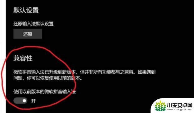 steam零之曙光手柄 地平线零之曙光手柄无反应解决方法