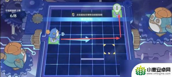原神水妖的猜想是什么 《原神》水妖的猜想任务解锁条件