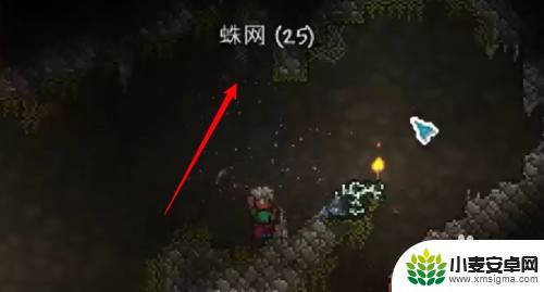 泰拉瑞亚布料怎么作 泰拉瑞亚布匹制作教程