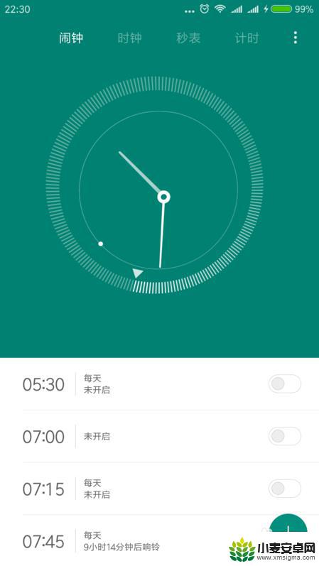 小米手机的闹钟在哪里能找到呢 小米手机闹钟功能介绍