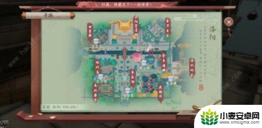 笑傲手游奇遇奇遇攻略 画中意奇遇攻略分享