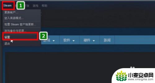 steam本地共享游戏 steam怎么给好友共享游戏