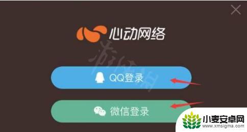 tap香肠派对怎么扫码登录 香肠派对微信扫码登录教程