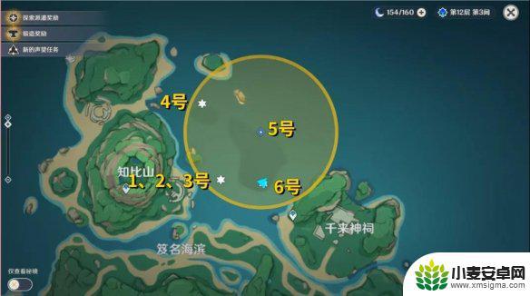 原神壁画攻略爬不上去 知比山壁画解密攻略分享