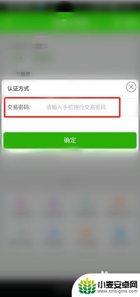 邮政信用卡在手机上怎么注销 中国邮政储蓄银行信用卡注销注意事项