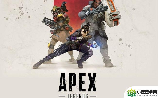 apex英雄steam怎么买捆绑包 Apex英雄在Steam上购买版本包步骤