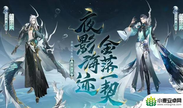 阴阳师新ssr泷技能 阴阳师SSR泷技能解析