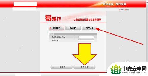 为什么我手机找不到自己家的wifi 手机无法自动连接家庭wifi的解决方法