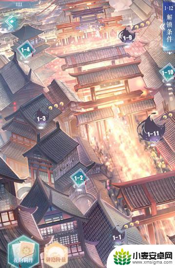 恋与制作人古风剧情第几章开启 恋与制作人古风版本更新