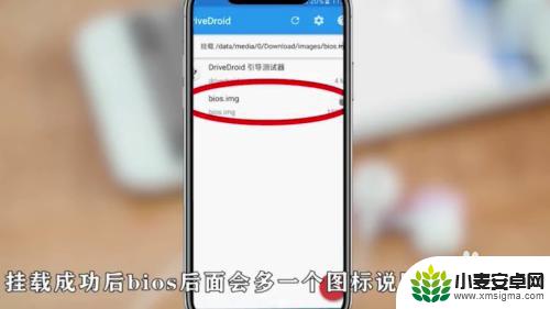 用手机重置电脑系统 用手机远程控制电脑重装系统方法