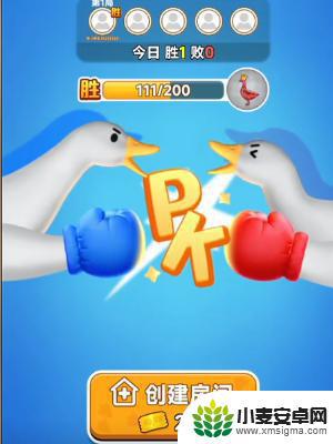 抓大鹅怎么开挂 《抓大鹅》无限次数获取秘籍