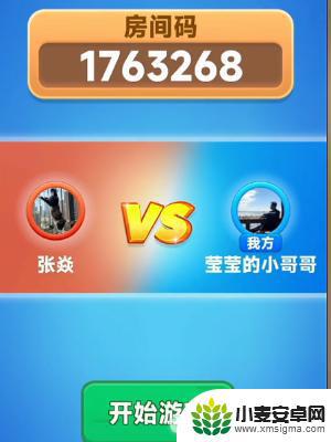 抓大鹅怎么开挂 《抓大鹅》无限次数获取秘籍