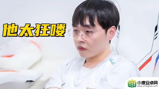 Bin采访揭秘：我是世界第一上单，嘲讽T1进S赛之难