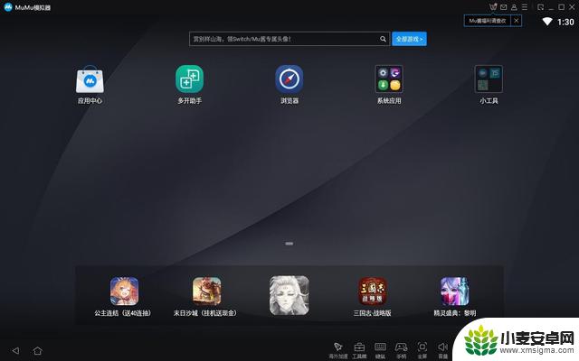 金铲铲电脑版教程:如何快速一键出售卡牌?