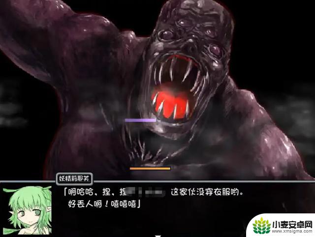 这个月，Steam推出了同人R18游戏的顶尖之作