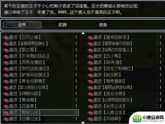 这个月，Steam推出了同人R18游戏的顶尖之作