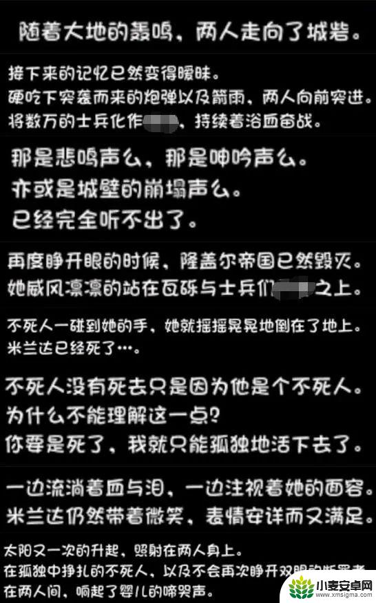 这个月，Steam推出了同人R18游戏的顶尖之作