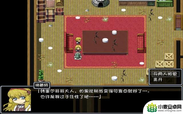 这个月，Steam推出了同人R18游戏的顶尖之作