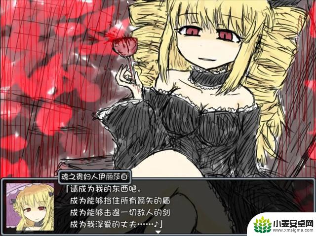这个月，Steam推出了同人R18游戏的顶尖之作