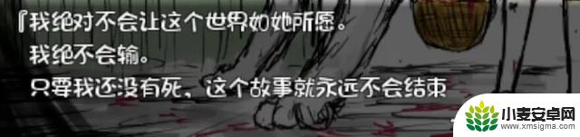 这个月，Steam推出了同人R18游戏的顶尖之作