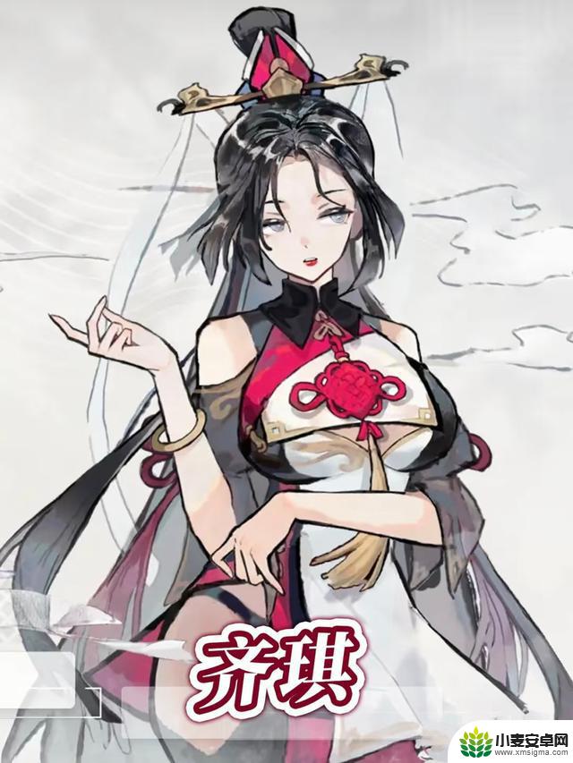 【遮天:凡尘一叶】最新兑换码大全!9月全网最全,立即飞升!