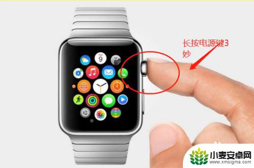 如何重新连接苹果手表和手机 Apple Watch如何重新配对