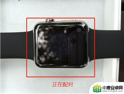 如何重新连接苹果手表和手机 Apple Watch如何重新配对