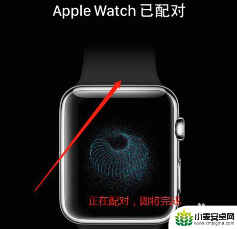 如何重新连接苹果手表和手机 Apple Watch如何重新配对